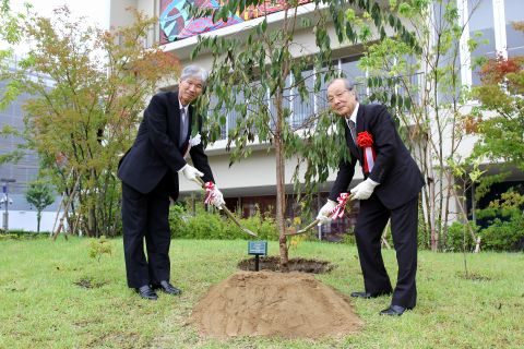 記念植樹