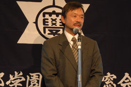 波多野学長