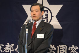 浅野同窓会会長