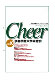 Cheer!vol.10