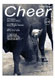 Cheer!vol.19