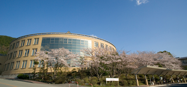 京都 先端 科学 大学