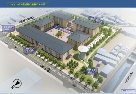 母校 京都学園大学が新たな一歩を踏み出しました 京都学園大学 京都先端科学大学同窓会 母校 京都学園大学が新たな一歩を踏み出しました 京都学園大学 京都先端科学大学同窓会