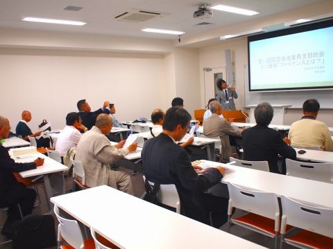 ミニ講演会・澤田吉孝専任講師