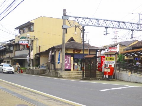 懇親会・京富