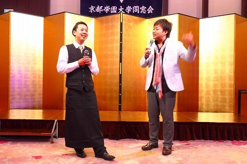 小西克也・京都東急ホテル