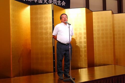 馬場善和副会長