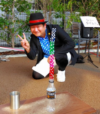SmileCreator Suzuki