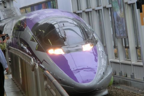 500 TYPE EVA