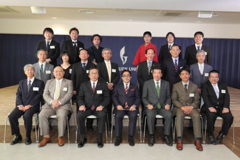 京都学園大学同窓会 京都支部 集合写真
