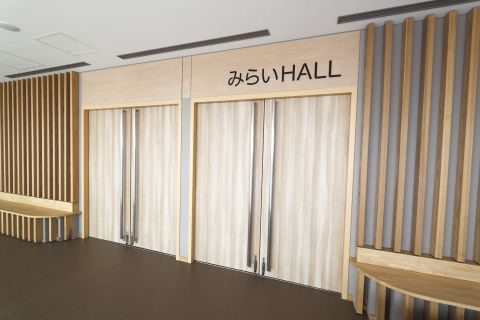 京都学園大学同窓会 京都支部 設立総会