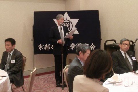 井尻雅丈同窓会副会長