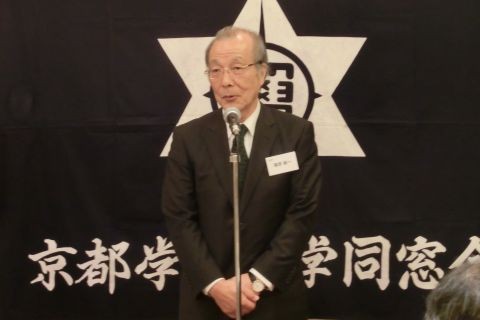 篠原総一京都学園大学 学長