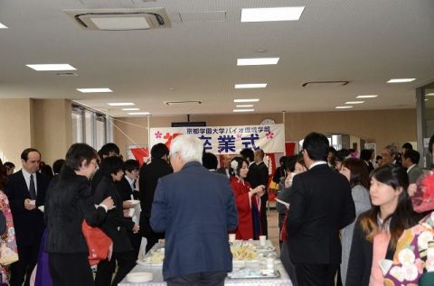 第7回 バイオ環境学部支部総会