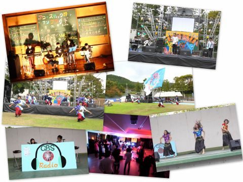 龍尾祭　発表