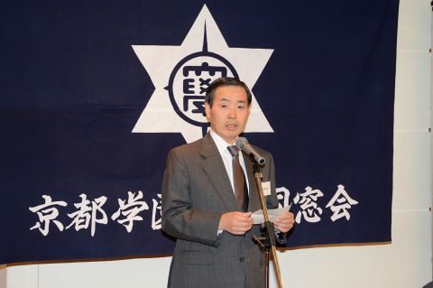 浅野 眞実同窓会初代会長