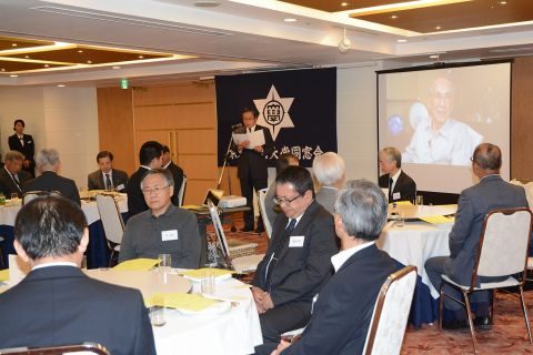 米田 貞一郎先生を偲ぶ会