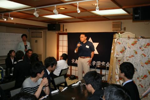 池川 哲史教育修学支援センター長のご挨拶